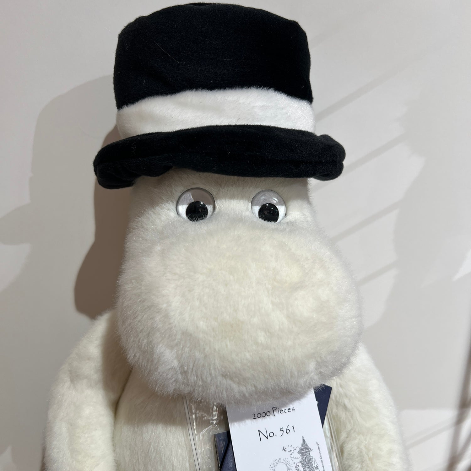 Moomin Pappa